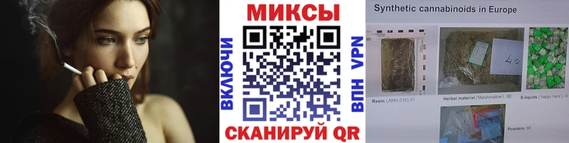 Купить где Оха Бутират оксибутират
