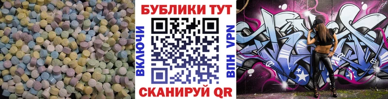 Купить закладки  Оха  Экстази VHQ 