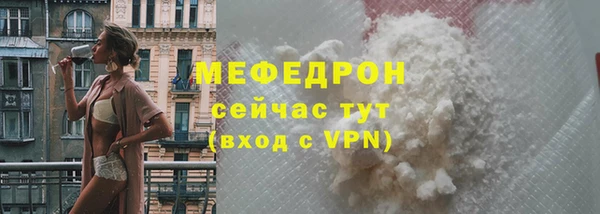 марки lsd Заволжье