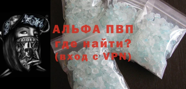 СК Заводоуковск