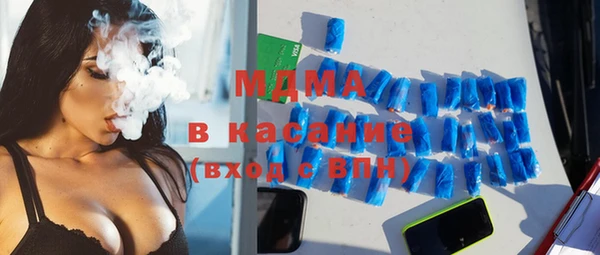 СК Заводоуковск