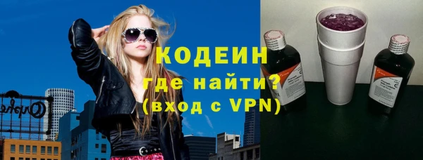марки lsd Заволжье