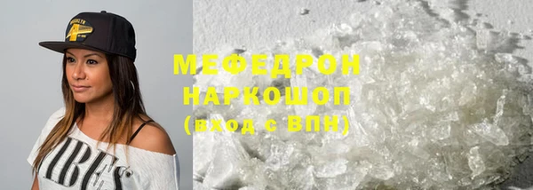 марки lsd Заволжье