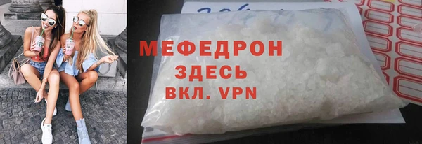 СК Заводоуковск