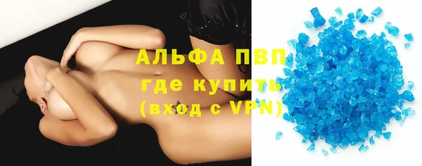 СК Заводоуковск