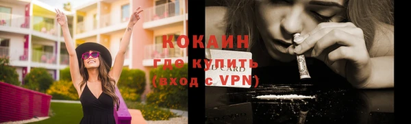 СК Заводоуковск