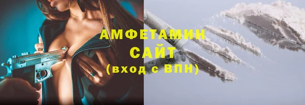СК Заводоуковск