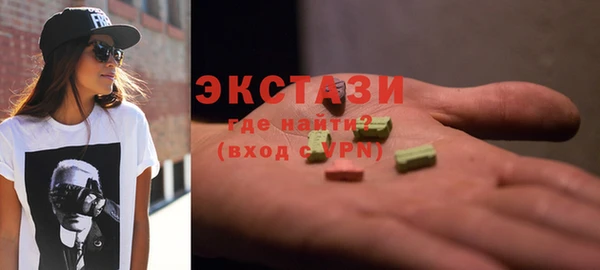 СК Заводоуковск