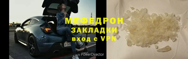 СК Заводоуковск