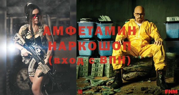 СК Заводоуковск