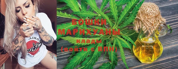 марки lsd Заволжье