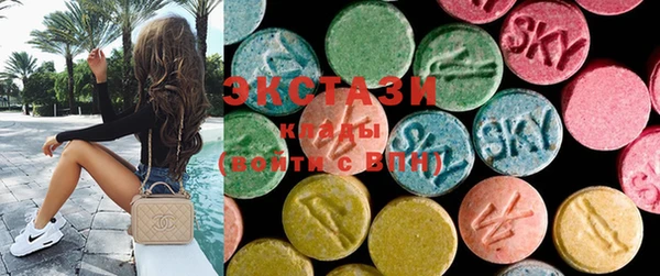 марки lsd Заволжье