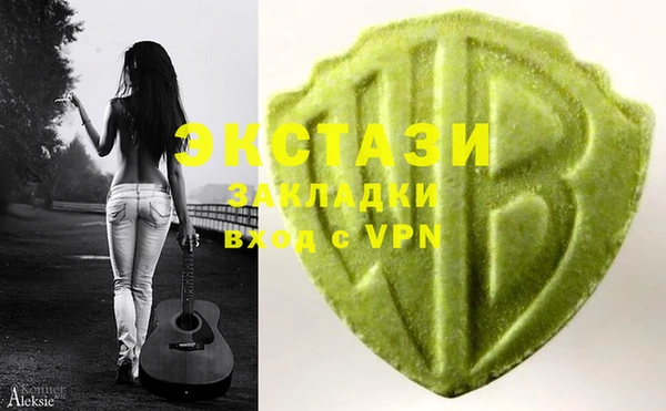 марки lsd Заволжье