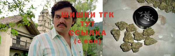 герыч Заволжск