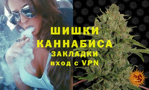 герыч Заволжск
