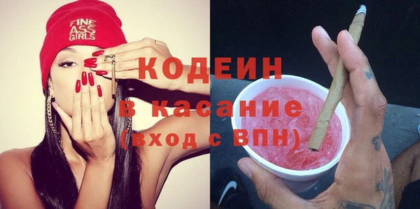 СК Заводоуковск