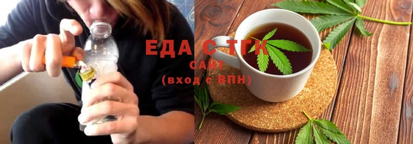 марки lsd Заволжье