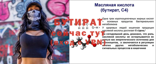 марки lsd Заволжье
