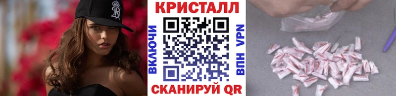 Первитин Декстрометамфетамин 99.9%  Купить где  Оха 