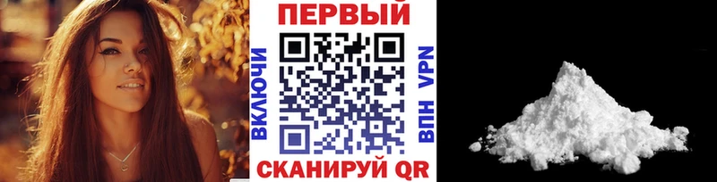 Первитин Декстрометамфетамин 99.9% Оха