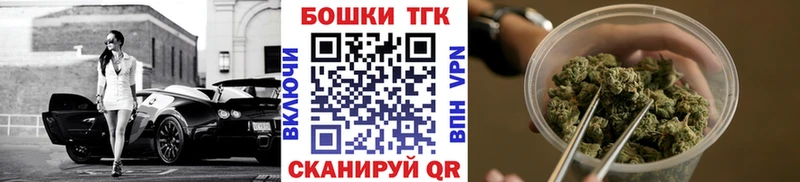 Шишки марихуана VHQ Оха